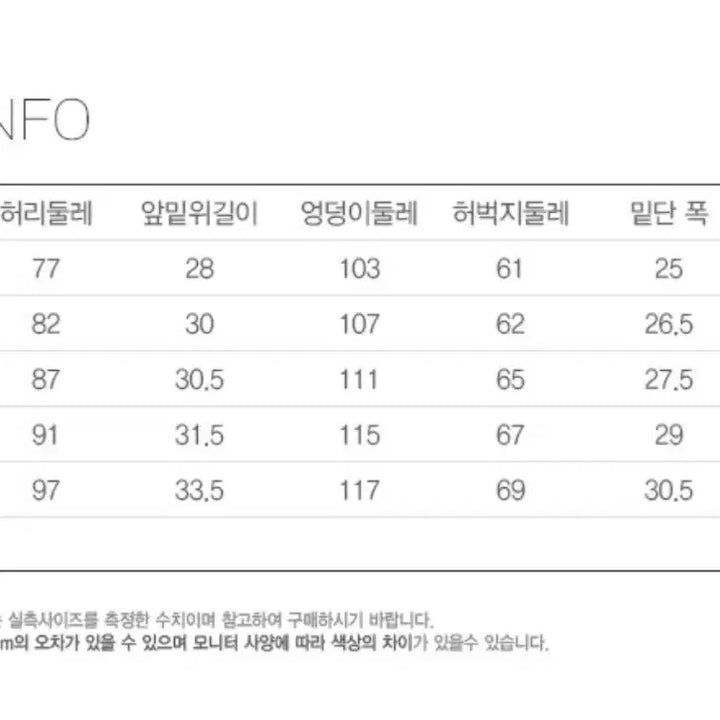 [SOLD OUT] 리바이스 실버탭 루즈 쇼츠