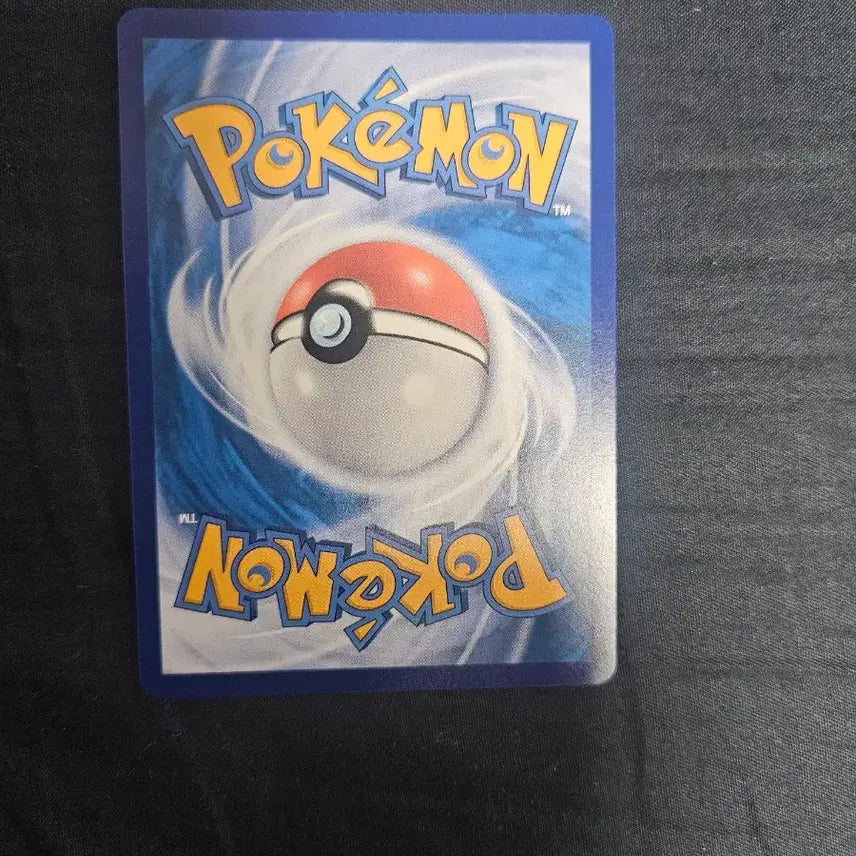 [BUNJANG] Pokemon Captain Chu Hologram Card / 포켓몬카드 중판 캡틴츄