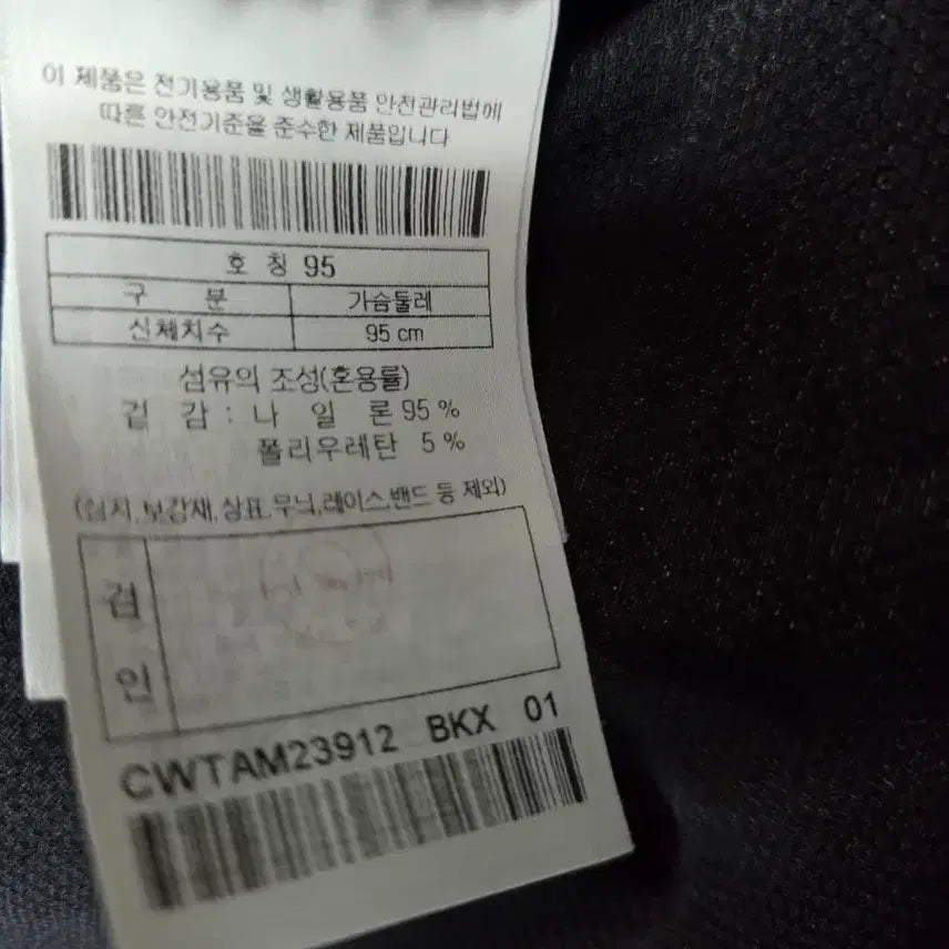 [SOLD OUT] 커스텀멜로우  프리커 남성반팔