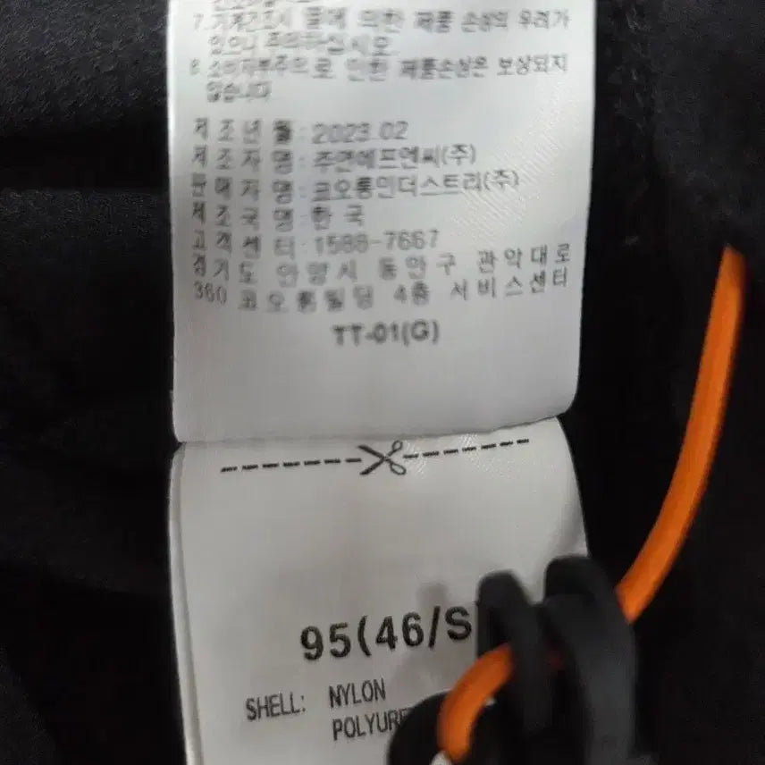 [SOLD OUT] 커스텀멜로우  프리커 남성반팔