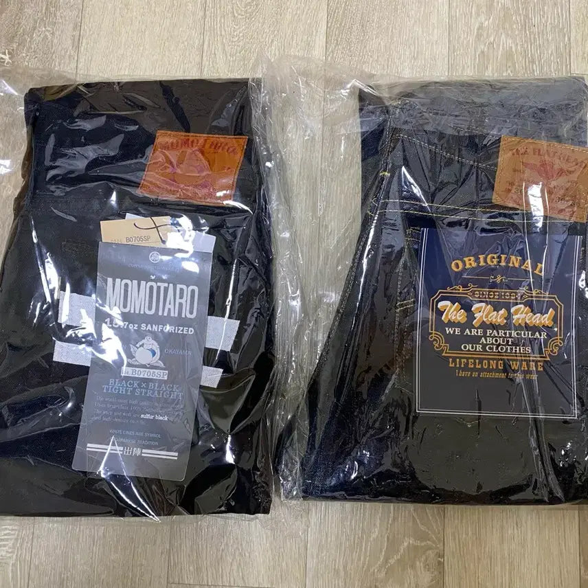 [SOLD OUT] 일괄판매) 플랫헤드, 모모타로진