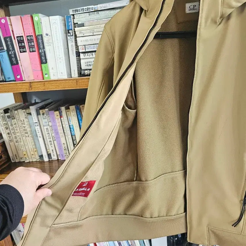 [BUNJANG] 100-105)씨피컴퍼니 나일론 자켓 팔아요 cp컴퍼니 xl l / 100-105)씨피컴퍼니 나일론 자켓 팔아요 cp컴퍼니 xl l