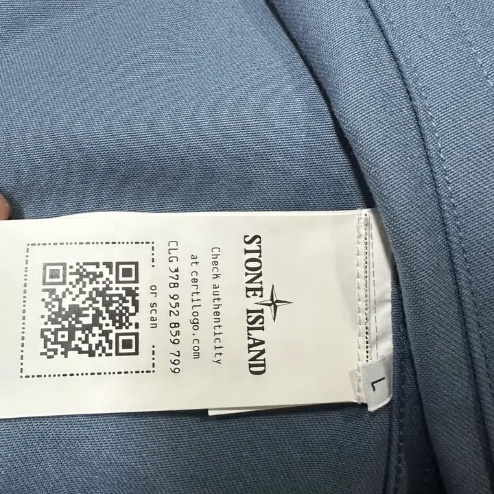 [BUNJANG] Stone Island Blouson Jacket / 스톤아일랜드 블루종 자켓