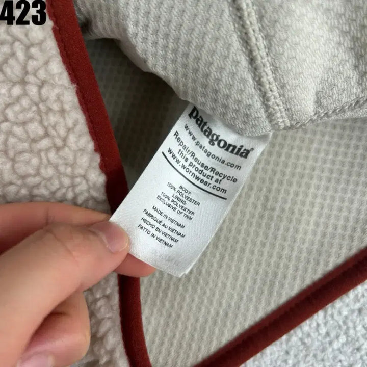 [BUNJANG] Patagonia Retro Pile Fleece Ivory S / 파타고니아 레트로 파일 플리스 아이보리 s