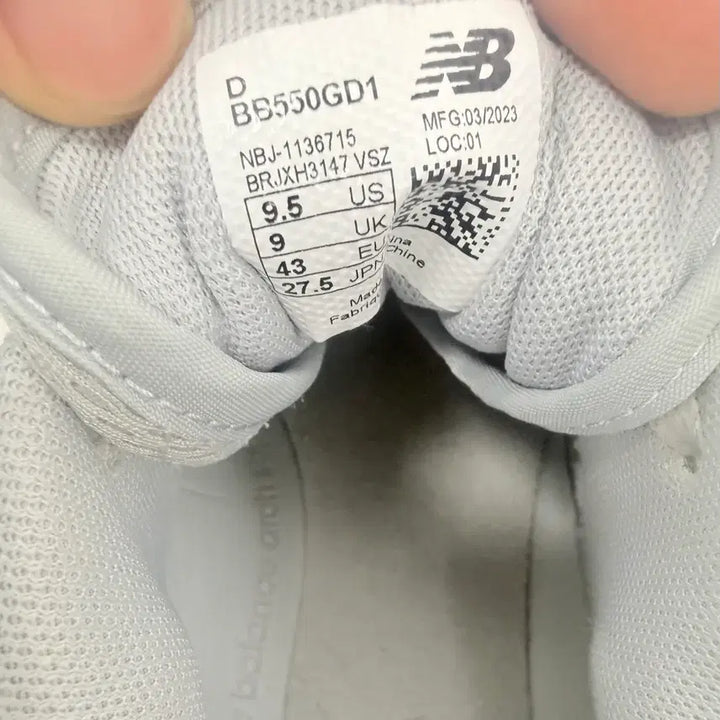 [BUNJANG] New Balance 550 Sneakers / (275)뉴발란스 운동화 550