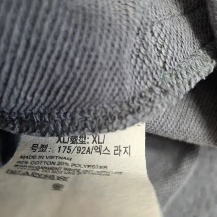 [SOLD OUT] 언더아머 집업