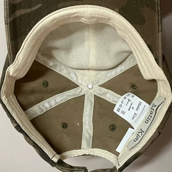 [SOLD OUT] 마뗑킴 카모 볼캡 새상품