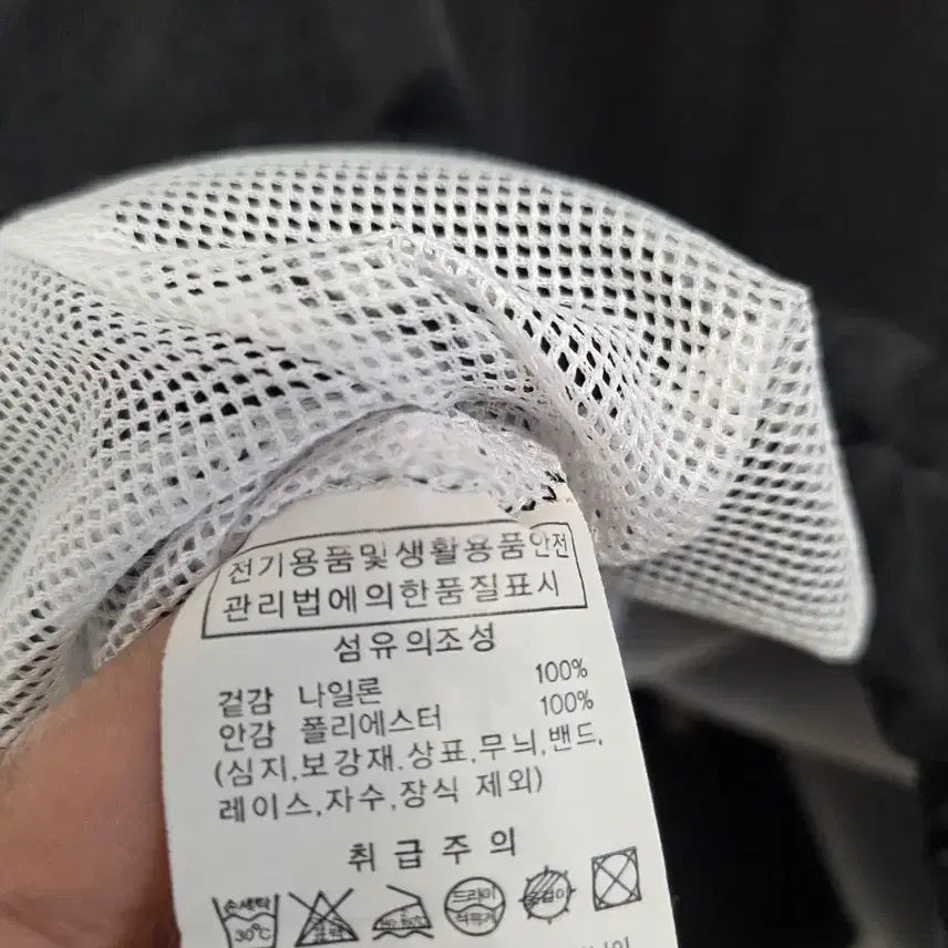 [SOLD OUT] 오션퍼시픽 자켓