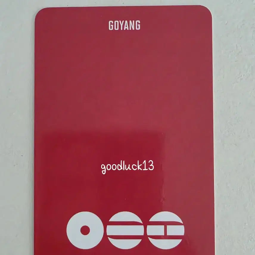 [SOLD OUT] 방탄소년단 BTS 아리랑투어_고양 아미존포카 7장 일괄