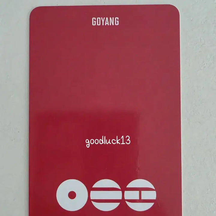 [SOLD OUT] 방탄소년단 BTS 아리랑투어_고양 아미존포카 7장 일괄