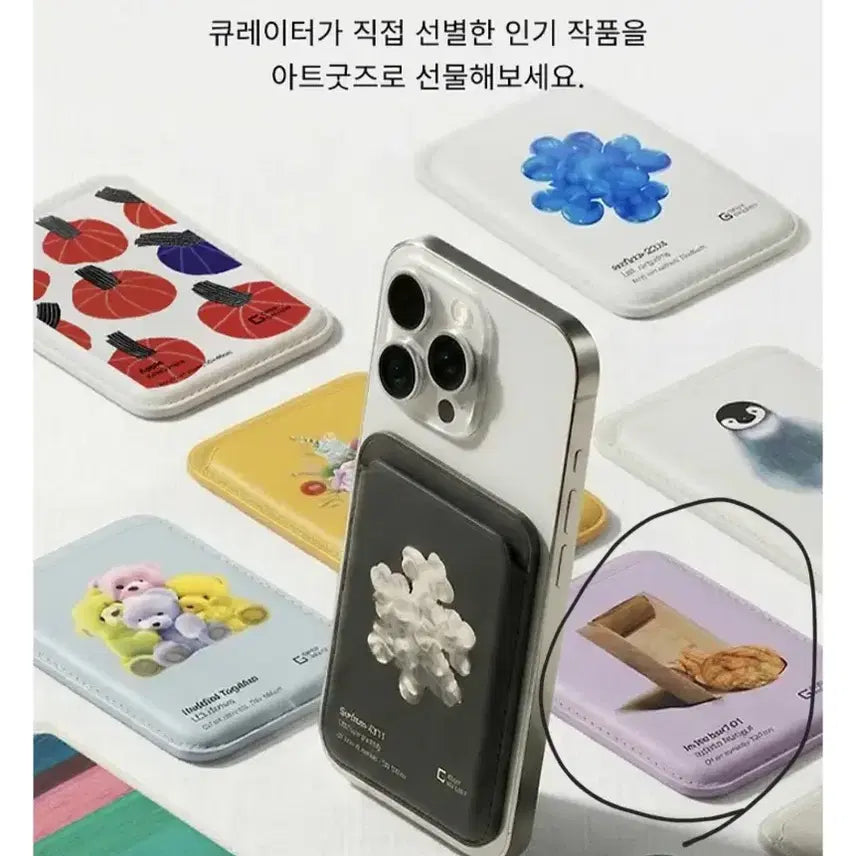 [BUNJANG] Open Gallery GHANG Mulgyul Card Wallet / 오픈갤러리 GHANG Mulgyul 카드지갑