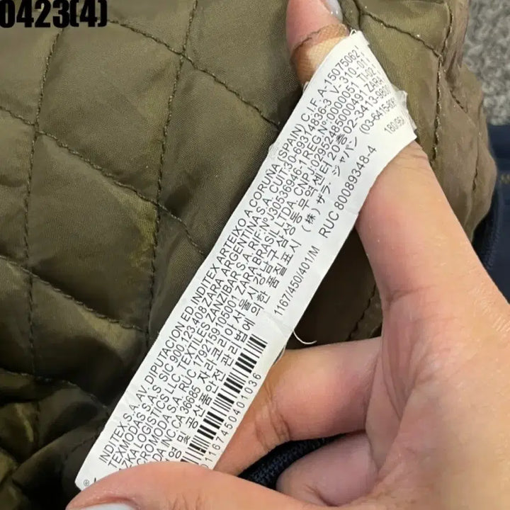 [BUNJANG] 자라 블루종 항공 점퍼 M | 0423 / 자라 블루종 항공 점퍼 M | 0423