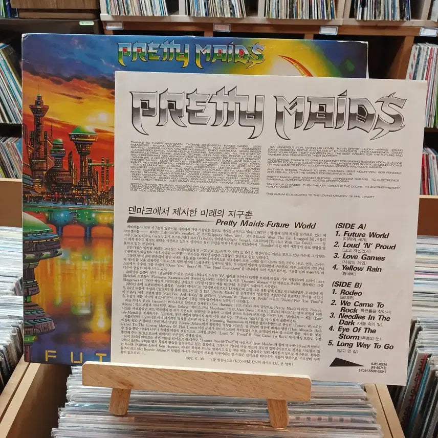 [BUNJANG] Pretty Maze Future World LP / 희귀 메탈 프리티 메이즈 Future World LP