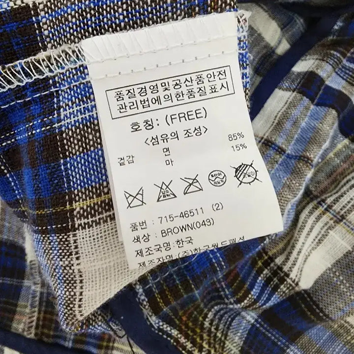 [BUNJANG] OZOC오조크 면마 자켓 여성55 / OZOC오조크 면마 자켓 여성55