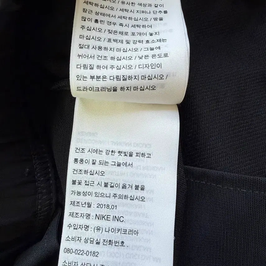 [BUNJANG] NIKE x MMW 나이키랩 베릴륨 3-IN-1 하이브리드 쇼츠  반바지 / NIKE x MMW 나이키랩 베릴륨 3-IN-1 하이브리드 쇼츠  반바지