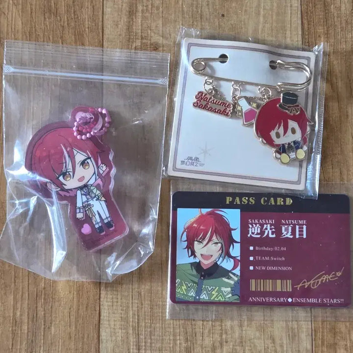 [BUNJANG] Ensemble Stars Natsume Chu-Star 8th Anniversary Corotto, Dream Nuigurumi, Brooch, Badge, Access Pass / 앙스타 나츠메 중스타 8주년 코롯토 드림누이 브로치 뱃지 출입증 통행증