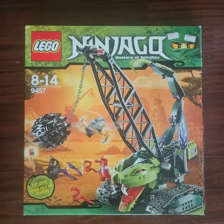 [SOLD OUT] 레고 닌자고 9457 스피니츠 크레인