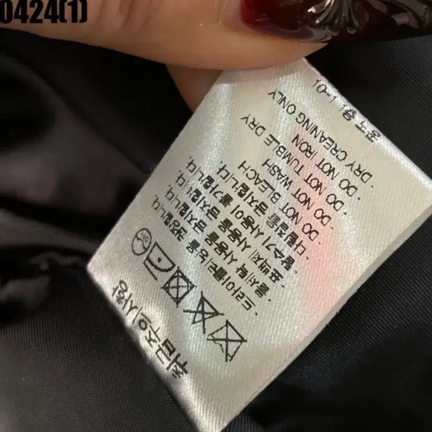 [BUNJANG] Noun Seoul Vintage Jacket / Noun 서울 자켓
