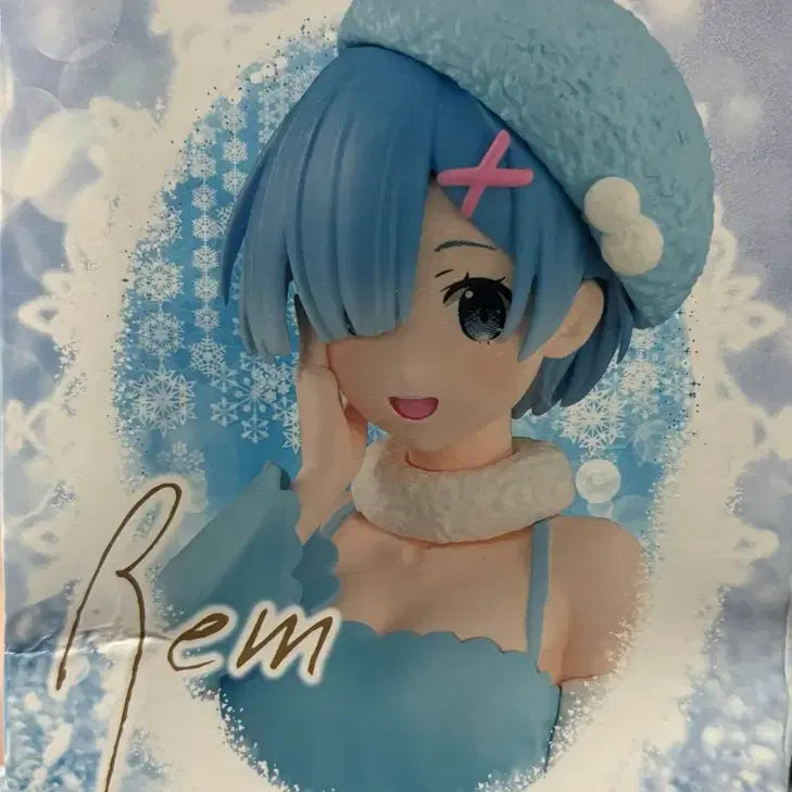 [BUNJANG] Furyu Re:Zero Rem Snow Princess Figure / 후류 Re 제로부터 렘 스노우 프린세스 피규어