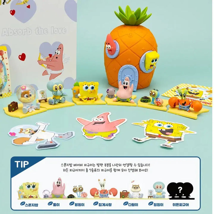 [SOLD OUT] 스폰지밥 베이비피규어 풀세트