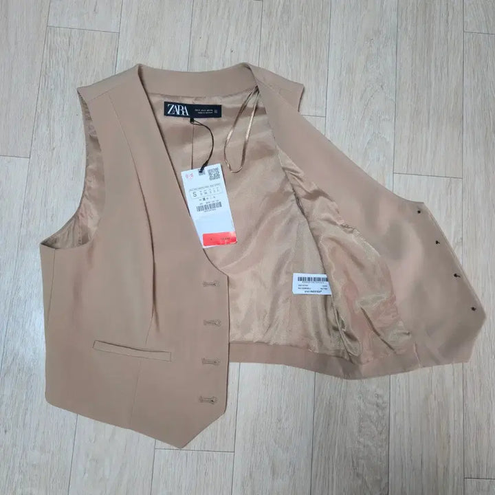 [BUNJANG] ZARA Beige Vest / 새상품) 자라 베이지 베스트