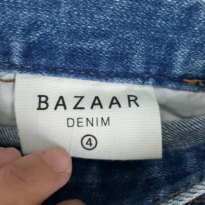 [BUNJANG] Bazaar Semi-Bootcut Jeans S / 바자르 세미부츠컷 청바지 S