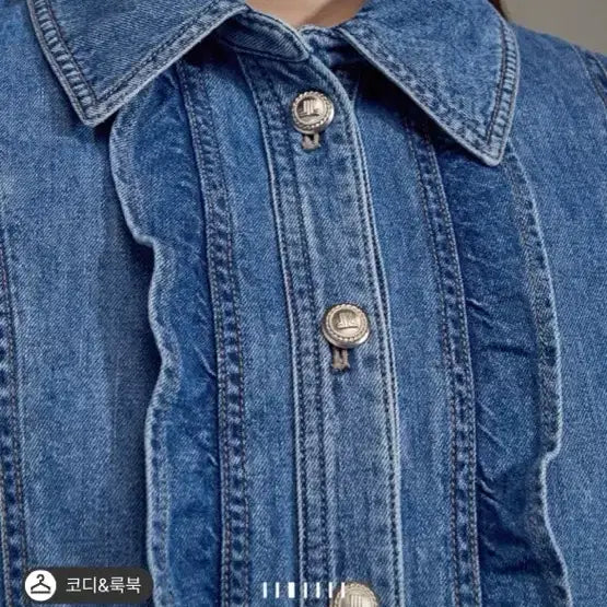 [BUNJANG] Lanvin Ruffle Denim Shirt / 랑방 러플 데님셔츠 한섬