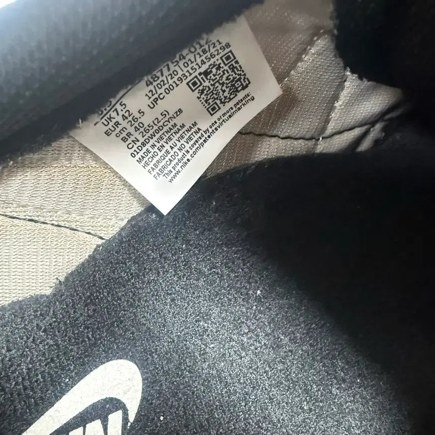 [BUNJANG] Nike Tailwind 79 Sneakers / (265)나이키 운동화 테일윈드79