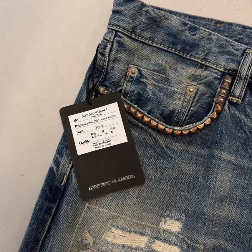[SOLD OUT] 히스테릭 글래머 데미지드 스터드 데님