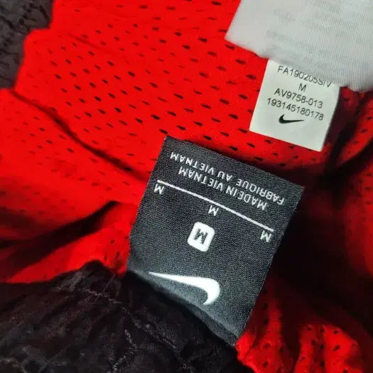 [BUNJANG] Nike Basketball Woven Track Pants / 나이키 농구 우븐 트랙팬츠  폴1325