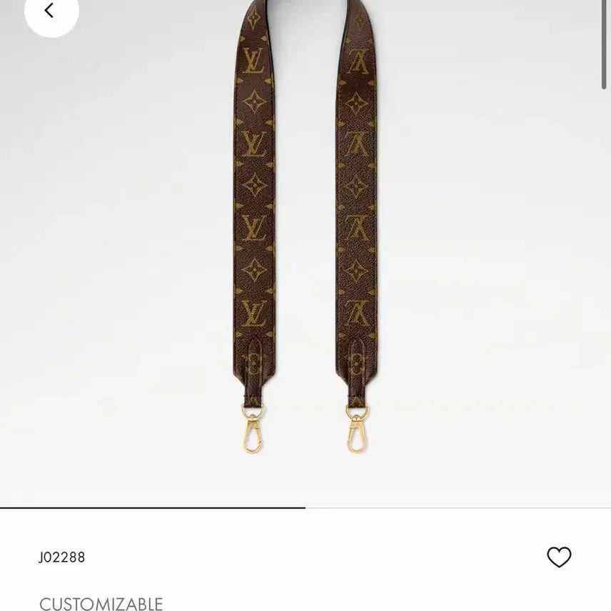 [SOLD OUT] 루이비통 모노그램 가방 스트랩