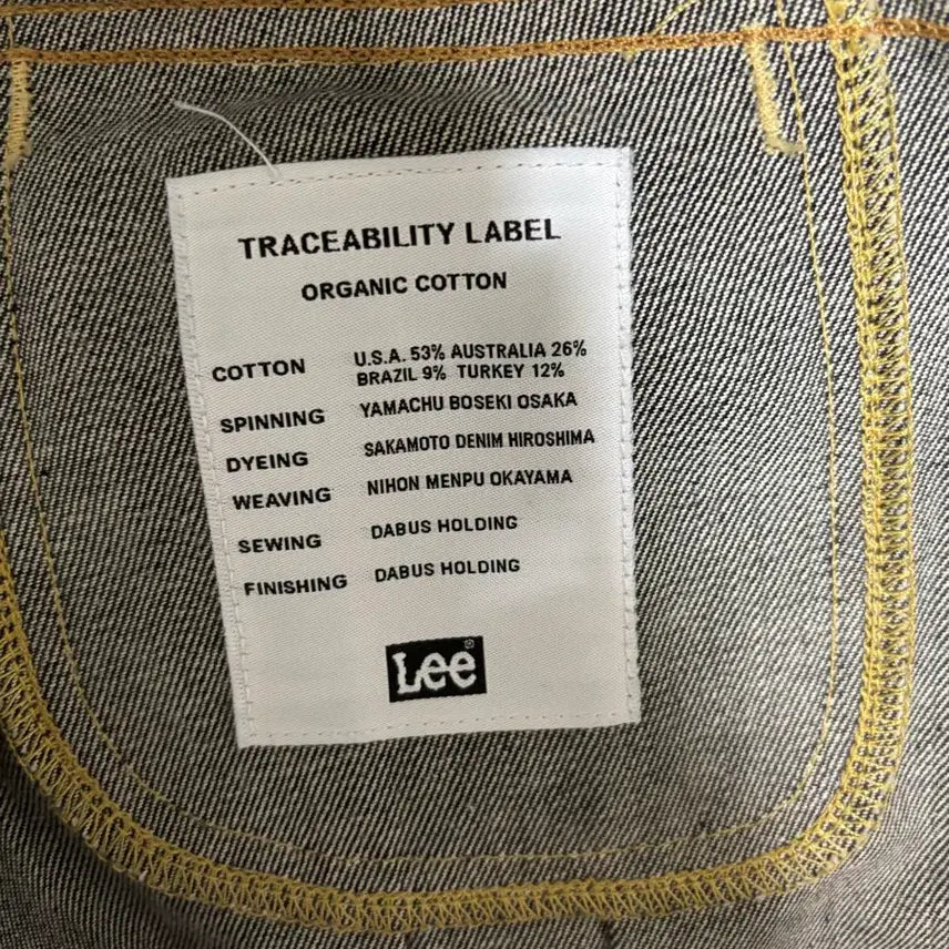 [SOLD OUT] M) japan lee 101j american riders rigid