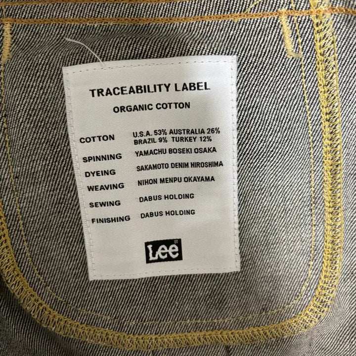 [SOLD OUT] M) japan lee 101j american riders rigid