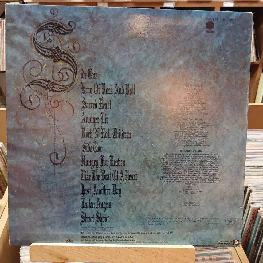 [BUNJANG] Dio Sacred Heart LP / 헤비메탈 최고의 보컬 디오 (DIO) LP