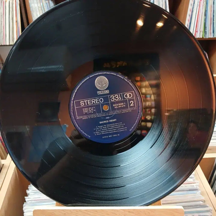 [BUNJANG] Dio Sacred Heart LP / 헤비메탈 최고의 보컬 디오 (DIO) LP