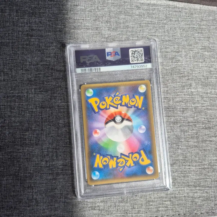 [SOLD OUT] 일퍄 포켓몬 25주년 제크로무 PSA10 등급