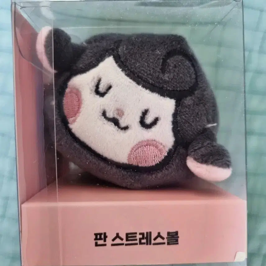 [BUNJANG] Mabinogi Stress Ball Sealed / 마비노기 판 스트레스볼 미개봉