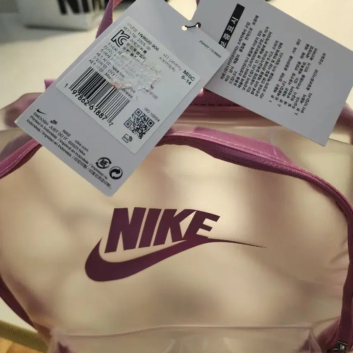 [BUNJANG] Nike Transparent Backpack Pink Bag / (새제품) 나이키 투명 백팩 핑크색 가방 2