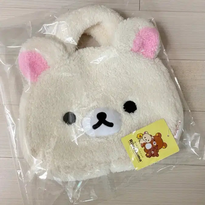 [BUNJANG] San-X Korilakkuma Poggie Bag / 산엑스 코리락쿠마 뽀글이 가방