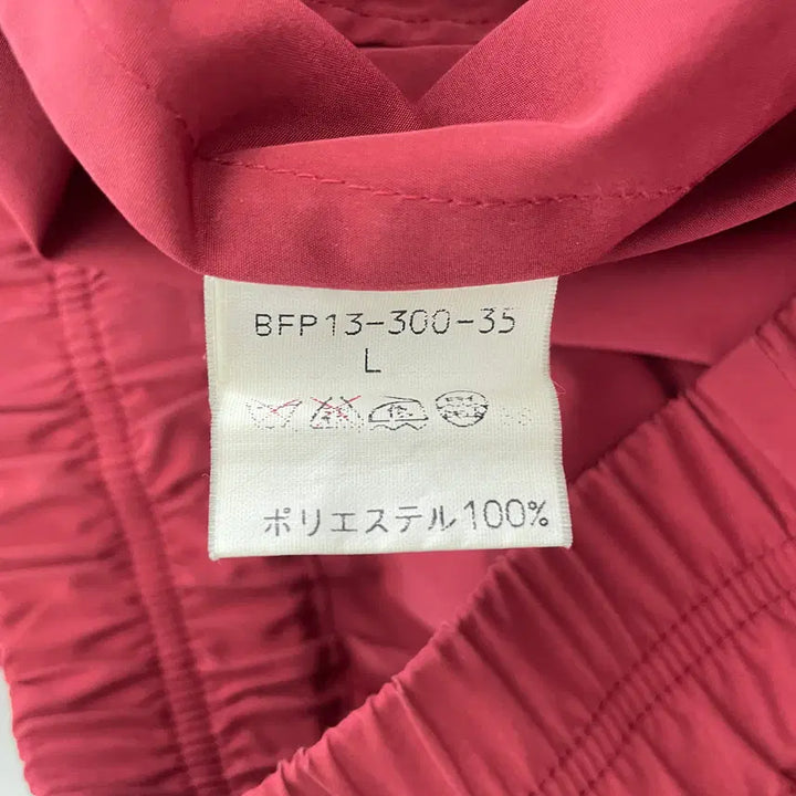 [BUNJANG] Burberry Red Windbreaker Blouson Jacket / 버버리 공용L 레드 바람막이 블루종 자켓