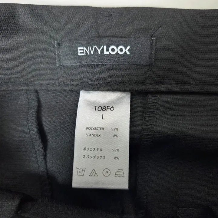 [BUNJANG] ENVYLOOK 여성 하이웨스트 핀턱 와이드 팬츠(M) / ENVYLOOK 여성 하이웨스트 핀턱 와이드 팬츠(M)
