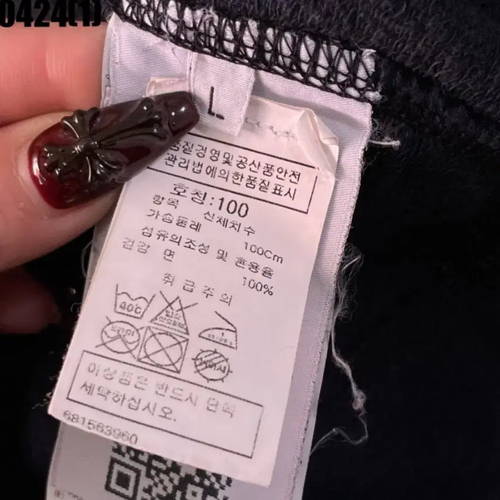 [SOLD OUT] 스톤아일랜드 포켓 네이비 맨투맨 티셔츠