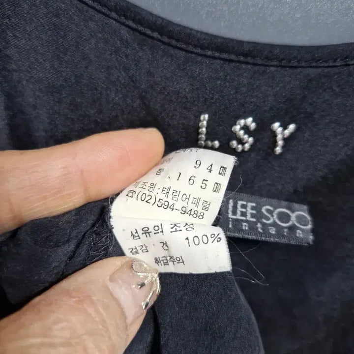 [BUNJANG] LSY Silk Chemisole / LSY 블랙 슬립 천연실크 케미숄. 넉넉한 66.   84