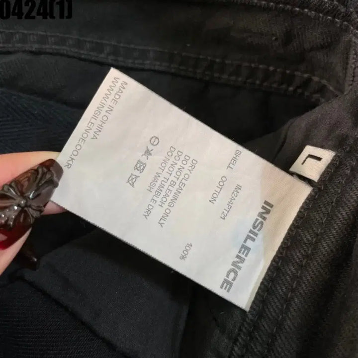 [BUNJANG] In Silence Vintage Pants 34 / 인사일런스 팬츠 34