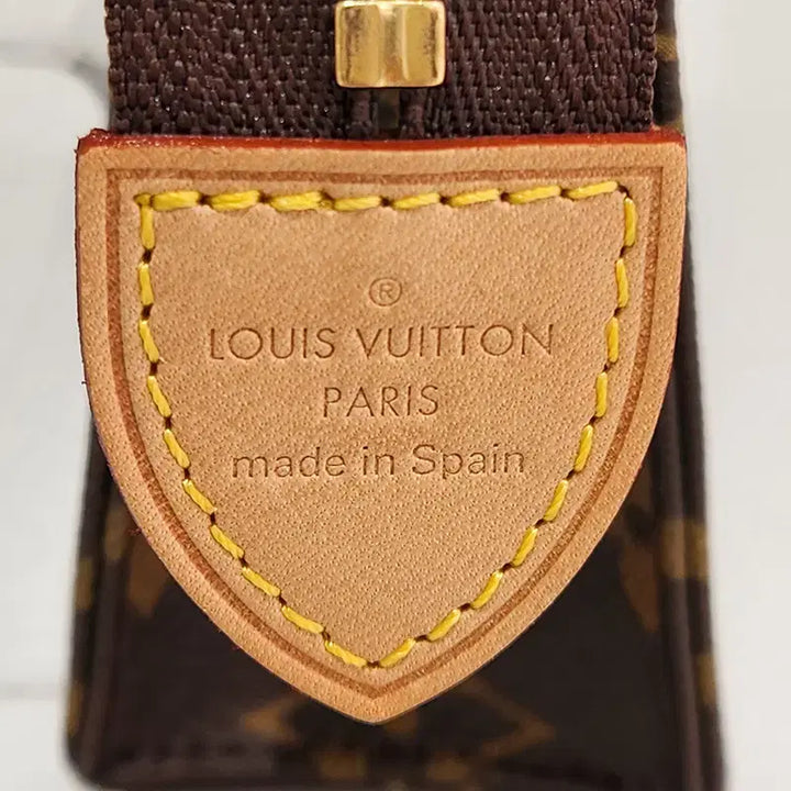 [BUNJANG] Louis Vuitton Pochette Toilette 15 Clutch M47546 / 루이비통 포쉐트 토일렛 15 클러치 M47546