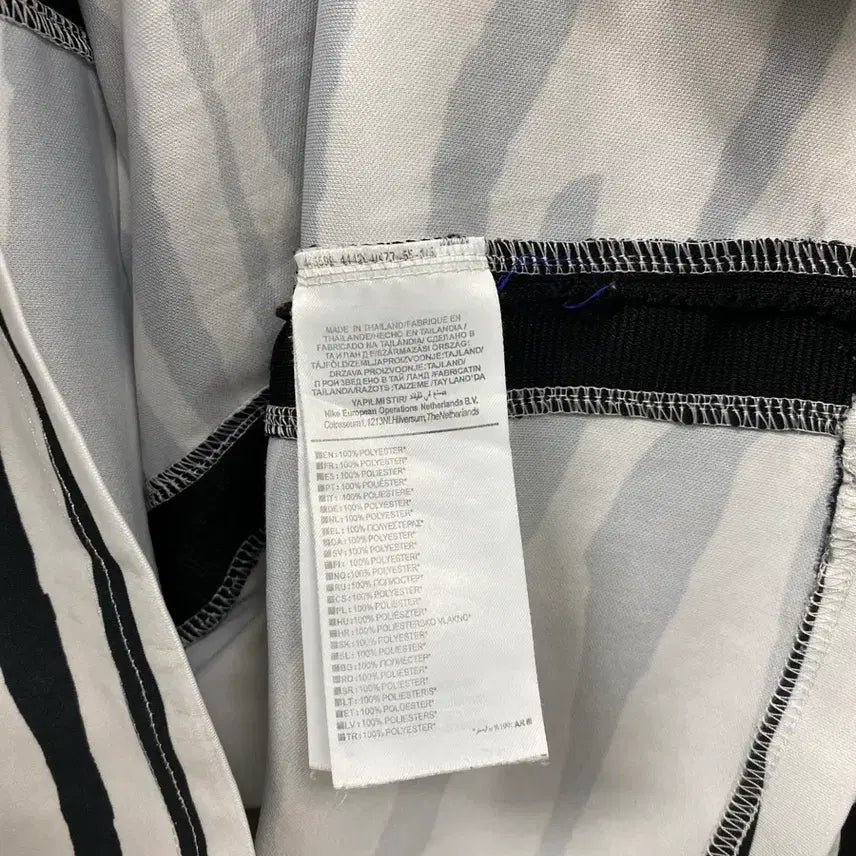 [BUNJANG] Nike Korea National Team Zebra Away Jersey XL / 나이키 국대 지브라 스타디움 어웨이 반팔티 XL