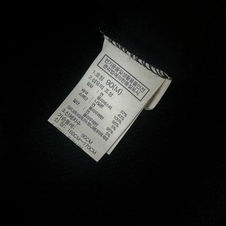 [BUNJANG] The North Face Chrome Hooded Zip-up Jacket (90) / 노스페이스 크롬 후드집업 90 여성