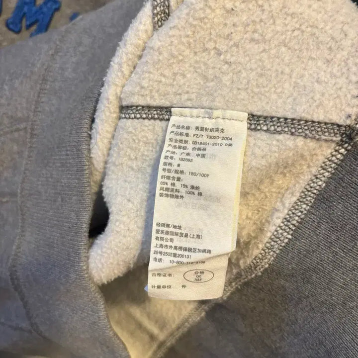 [BUNJANG] Abercrombie &amp; Fitch Hooded Zip-Up / 아베크롬비 정품 후드집업