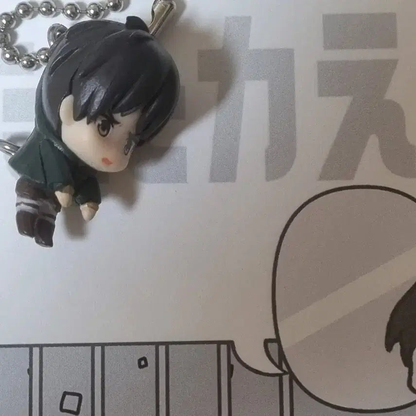 [BUNJANG] Attack on Titan Eren Dangling Gacha / 진격의 거인 에렌 대롱가챠