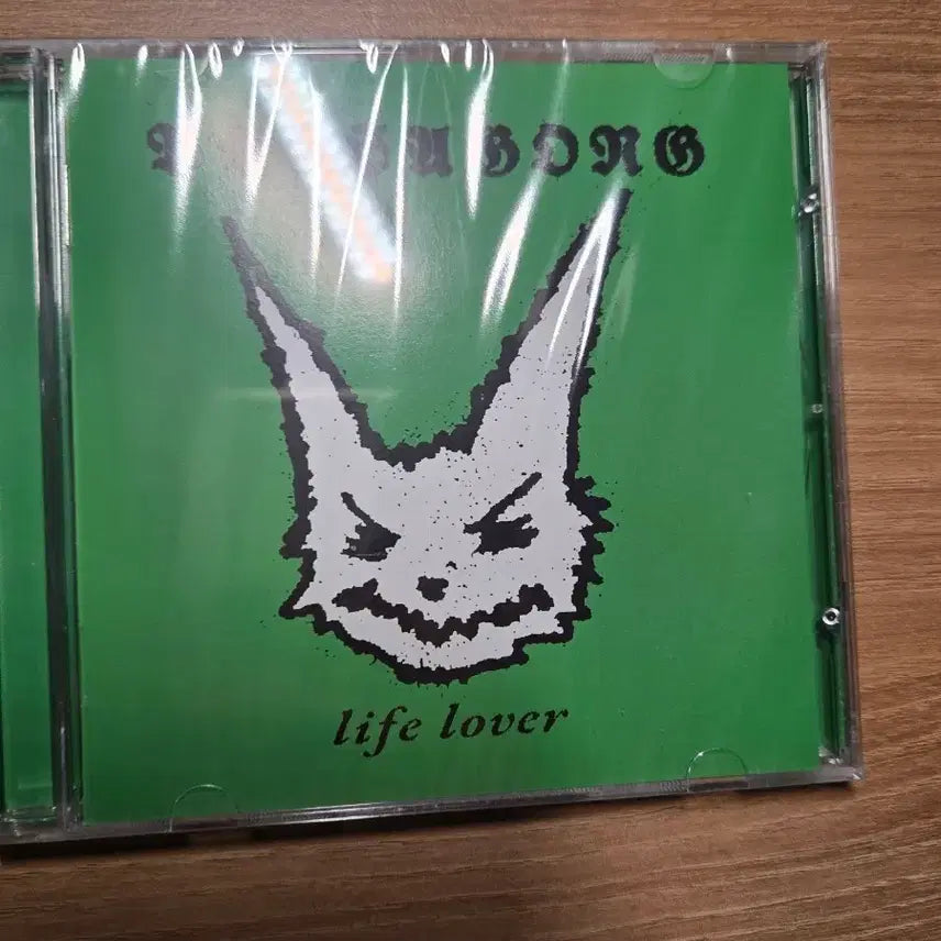 [SOLD OUT] 뱃사공 미개봉 라이프러버 cd 팝니다